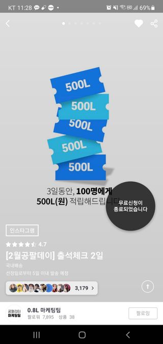 미야님이 올린 리뷰 사진 3