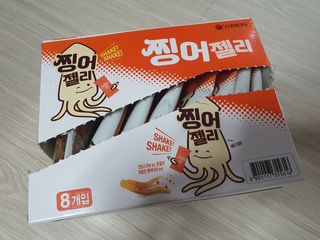 불량주부벗어나기님이 올린 리뷰 사진 2