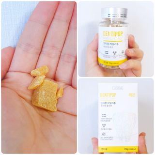 작심연구소 구취제거+충치예방+치아화이트닝 마법의 캔디 덴티팝3종(맛 랜덤 발송) — 4.5점을 준 리뷰어가 2022년 6월 올린 사용 사진