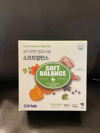 씨디랩 속이 편한 강아지 사료 소프트발란스 기호성 좋은 발효사료 피부와 위장 관절과 위장 — 5점을 준 리뷰어가 2021년 3월 올린 사용 사진