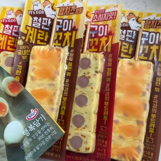 ㅎㅎㅎㅎ님이 올린 리뷰 사진 1