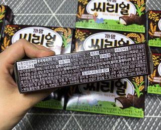 곰까님이 올린 리뷰 사진 2