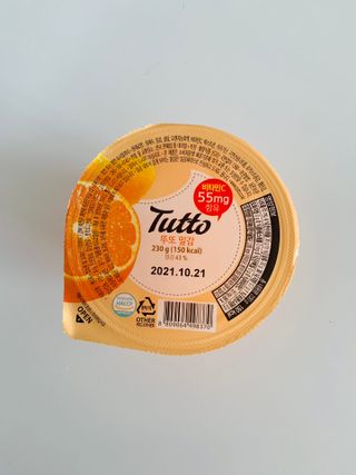 오둥이맘님이 올린 리뷰 사진 3