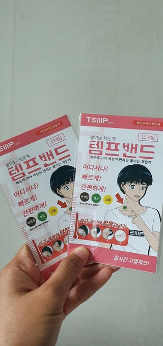 kimsomean님이 올린 리뷰 사진 1
