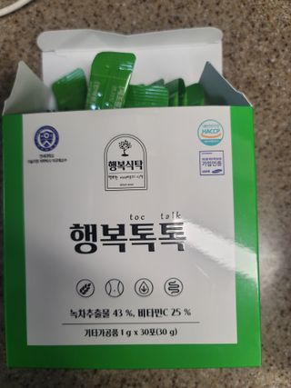 나나님이 올린 리뷰 사진 1