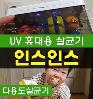 미니러브님이 올린 리뷰 사진 1