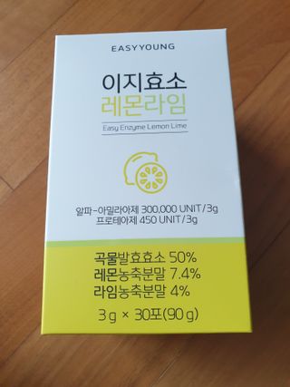 행복님이 올린 리뷰 사진 3