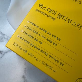 ♥꽃송이♥님이 올린 리뷰 사진 3