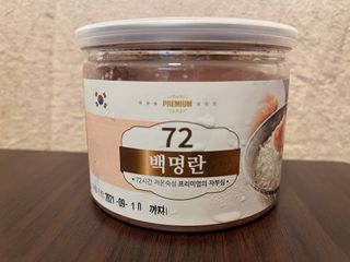 램프의요정님이 올린 리뷰 사진 1