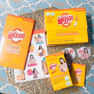 [광동제약] 비타500데일리스틱70포&굿즈3종 — 5점을 준 리뷰어가 2021년 10월 올린 사용 사진