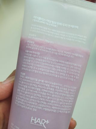 디카페인님이 올린 리뷰 사진 3