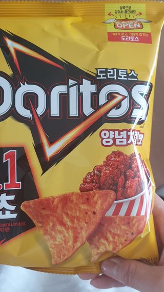 데이지맘님이 올린 리뷰 사진 2