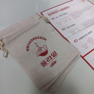 ㅣ전교1등엄마ㅣ님이 올린 리뷰 사진 4