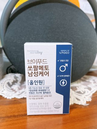 유타미양님이 올린 리뷰 사진 1