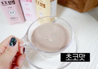 파워풀엑스 [프쌤] 더 맛있고 강력해진 고단백 음료 3종 (초코맛,딸기맛,커피맛) — 5점을 준 리뷰어가 2022년 12월 올린 사용 사진