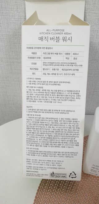 SeulonPark님이 올린 리뷰 사진 2