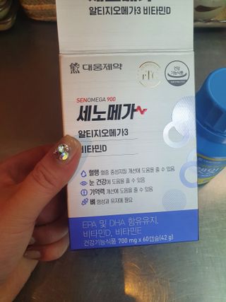 혀늬님이 올린 리뷰 사진 1