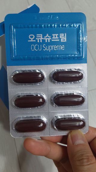 뉴트리션팩토리 비타프렙 오큐슈프림 루테인 오메가3 1050mg — 5점을 준 리뷰어가 2021년 7월 올린 사용 사진