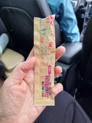다나음 셀렌에 빠진 아연면역젤리 열대과일맛+사과맛 — 5점을 준 리뷰어가 2021년 4월 올린 사용 사진