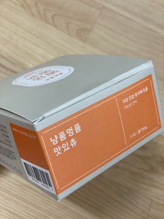 허84님이 올린 리뷰 사진 3