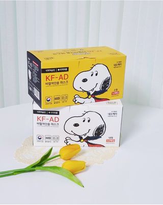 JHWORLD 스누피 마스크 정품 스누피 KF-AD 국내 비말차단 아동용 성인용 일회용 덴탈마스크 50매 — 5점을 준 리뷰어가 2021년 6월 올린 사용 사진