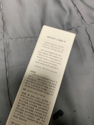 호찌영님이 올린 리뷰 사진 3