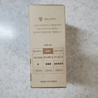 뿌꾸님이 올린 리뷰 사진 2