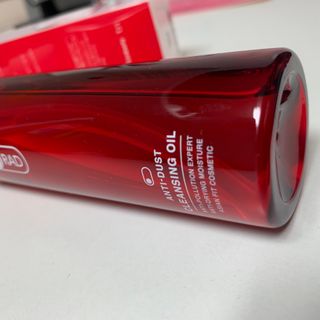 레드투래드 안티더스트 클렌징 오일 150ml — 5점을 준 리뷰어가 2021년 6월 올린 사용 사진