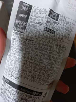 파란아이님이 올린 리뷰 사진 3