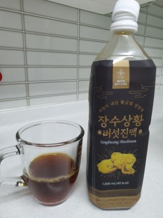 동동맘님이 올린 리뷰 사진 1