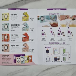몽베스트 위드더 블랜딩 하우스 _레몬 블랙티 — 5점을 준 리뷰어가 2022년 12월 올린 사용 사진