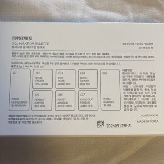 지쁜님이 올린 리뷰 사진 3