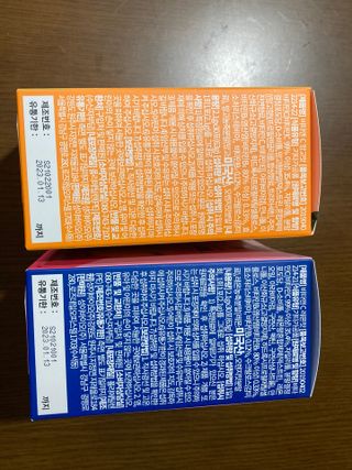 비타앤C 레몬맛, 망고맛 — 5점을 준 리뷰어가 2021년 5월 올린 사용 사진