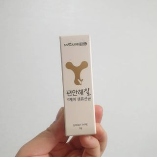 메이준뉴트리 메이준쎌 편안해질 Y케어 유산균 — 5점을 준 리뷰어가 2021년 3월 올린 사용 사진