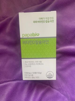 Arrrrim님이 올린 리뷰 사진 1