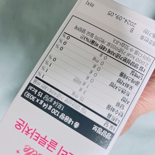 메디포스트 모비타 미쓰리 글루타치온 30포 — 5점을 준 리뷰어가 2023년 1월 올린 사용 사진