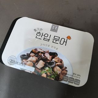 제이드님이 올린 리뷰 사진 2