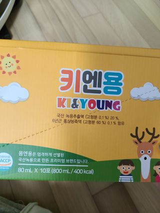 스카이보스님이 올린 리뷰 사진 4