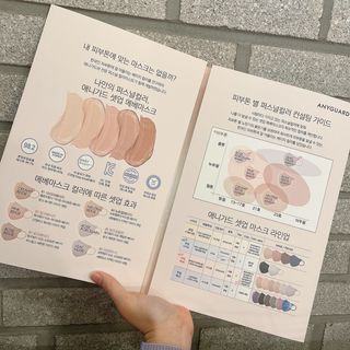 잉뚜잉님이 올린 리뷰 사진 4