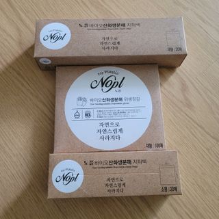 영님이 올린 리뷰 사진 1