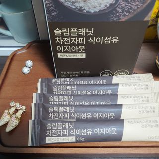 슬림플래닛 차전자피 식이섬유 이지아웃 — 5점을 준 리뷰어가 2021년 4월 올린 사용 사진