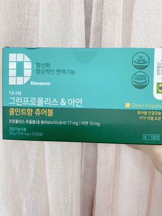 또롱또롱님이 올린 리뷰 사진 1