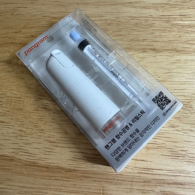 [구매평]팬그램 슬릭 N1 향수공병 매트베이지 에디션 (블루팁) 4ml 리뷰 사진