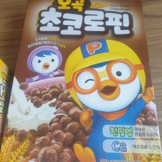 투인마미님이 올린 리뷰 사진 3