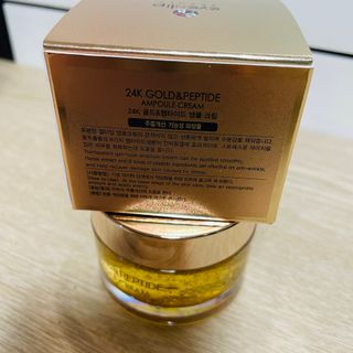 아이앤립 / EYENLIP 아이앤립 24K 골드 N 펩타이드 앰플 크림 — 4.5점을 준 리뷰어가 2021년 4월 올린 사용 사진
