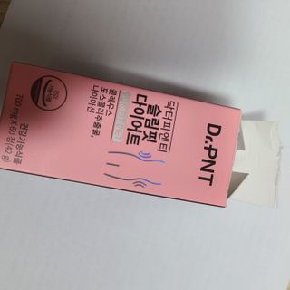 닥터피엔티 [Dr.PNT] 하루 2알로 건강한 다이어트! 한겨울에도 체지방만 쏙~ 슬림핏 다이어트 — 5점을 준 리뷰어가 2022년 12월 올린 사용 사진