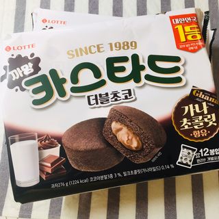 러블리형님이 올린 리뷰 사진 4