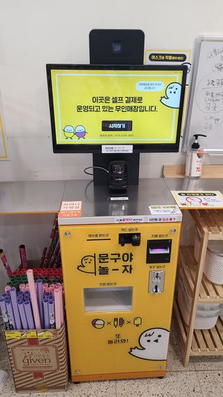 요하님이 올린 리뷰 사진 3