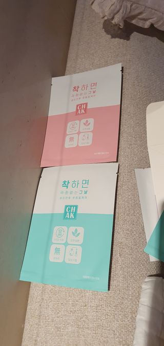 바르다 예민한 그날 따듯한 온기가 필요할 때 CHAK 패치 — 5점을 준 리뷰어가 2021년 11월 올린 사용 사진