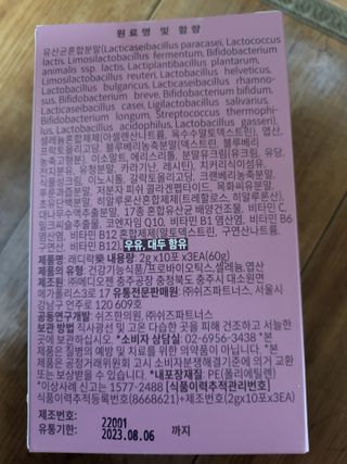시혀니님이 올린 리뷰 사진 3